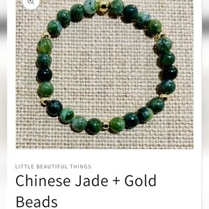 Chinese Jade + Gold Beads